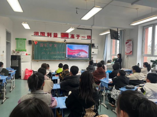雷火电竞技体育官网