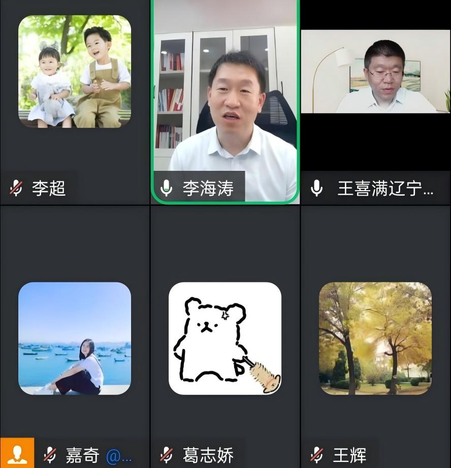 雷火电竞技体育官网