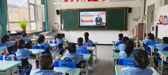雷火电竞技体育官网