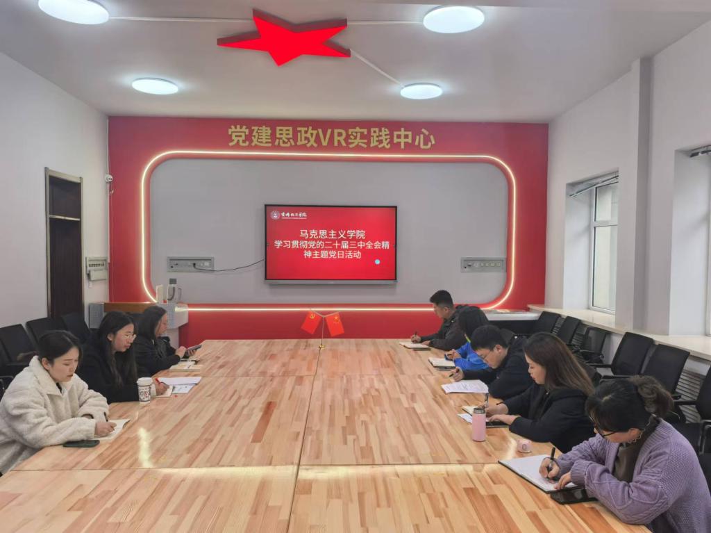 雷火电竞技体育官网